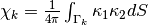 \chi_k= \frac{1}{4\pi} \int_{\Gamma_k} \kappa_1 \kappa_2 dS